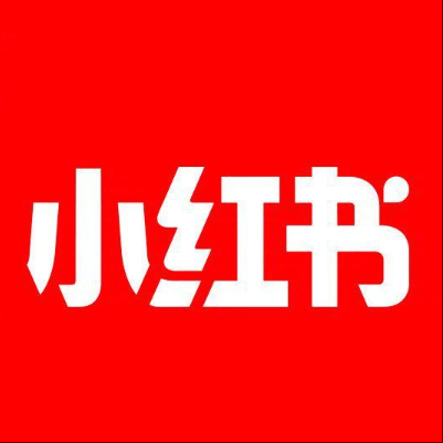  临朐小红书云仓一件代发，小红书电子面单快递仓储代发