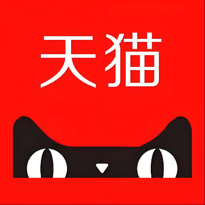 临朐天猫云仓一件代发，天猫电子面单快递仓储代发