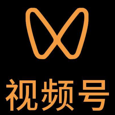 临朐微信视频号多云仓一件代发，微信视频号电子面单快递仓储代发